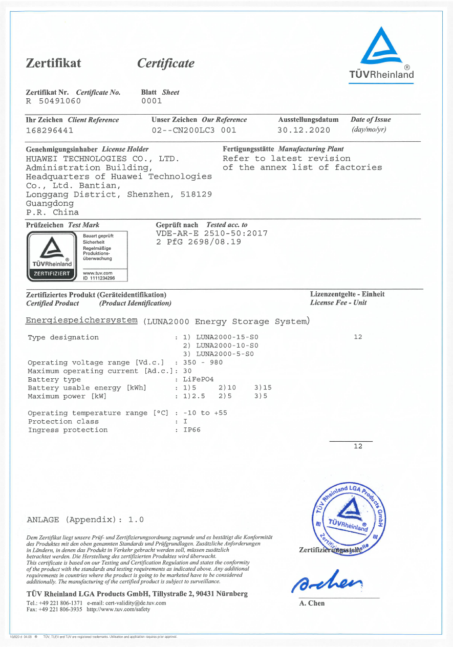 Huawei Luna Steuermodul 5KW-C0 BMS
